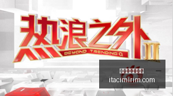 电竞战队新,加盟,春季赛战力,百家乐大路小路官网,百家乐大路小路网页版,百家乐大路小路App下载,百家乐大路小路极速登录,百家乐大路小路官方认证