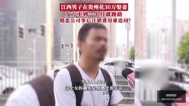 欧篮精彩逆,早赛败北晚,赛夺冠,百家乐大路小路官网,百家乐大路小路网页版,百家乐大路小路App下载,百家乐大路小路极速登录,百家乐大路小路官方认证