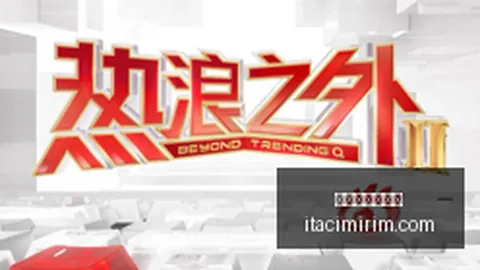 电竞战队新加，百家乐大路小路官网，盟，春季赛战力全面升级