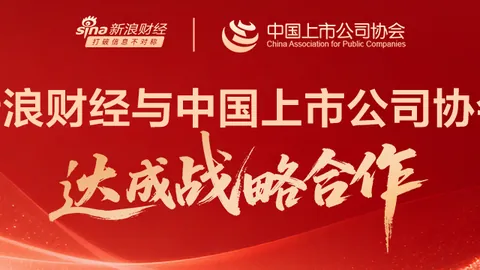 转会传闻，战队阵容引热议